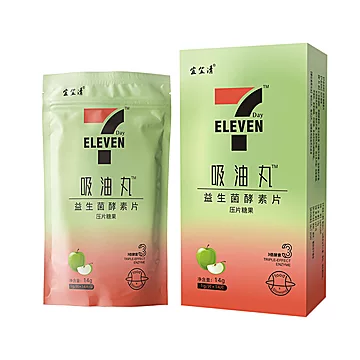 【ELEVEN7】减脂果蔬酵素吸油丸[2元优惠券]-寻折猪