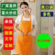 Advertising Apron Custom Logo print Words to be made Gift waistline bookings made waterproof oxford cloth PVC Advocacy