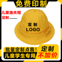 Childrens Little Yellow Hat Custom Ducal Tongue Cap Class Group Hat Imprint Student Cap Advertising Hat Tourist Sun Hat