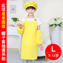 Advertisement Customised Waterproof print No sleeves Sleeveless Hood Clothing Children Apron Waistcoat Mchia Eating Activities Garden Wear
