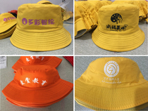 Childrens hat tourist hat fisherman hat advertising hat sunhat dust cap fast restaurant tourist hat printed word blank duck tongue