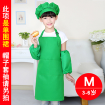 Children Disposable Non-woven Fabric Apron Bib for parent-child painting Activities I Hotpot Barbecue Baking Waterproof Custom Print 2
