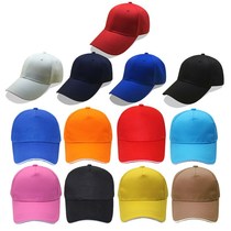Hat Custom Coaching Class Training Course Personality Indie Print LOGO Embroidery Restaurant Pure Cotton Tours Out Sun Hat