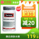 Australia swisse collagen peptide water light tablets women oral whitening vc tablets skin care hair care nail health products Australia swisse collagen peptide water light tablets women oral whitening vc tablets skin care hair care nail health products