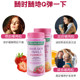 United States imported natural treasure collagen marshmallows Armor anti-aging skin care and hair care and beauty care products United States imported natural treasure collagen marshmallows Armor anti-aging skin care and hair care and beauty care products