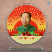 Mao Zedong portrait ornaments crystal transparent thickened round plate living room office furnishings chairman photo portrait table