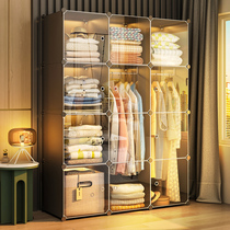 Simple wardrobe modern minima new 2021 exploits home bedroom rental room with children assembly containing cabinet