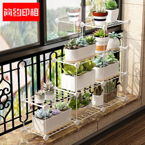 Window sill iron art flower shelf narrow and small floor style minimalist modern indoor balcony floating window Easy putting multi-meat shelf