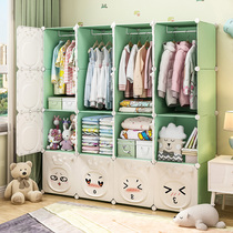 Children Wardrobe Rental Room Home Bedroom Baby Baby Small Closet Simple Thickened Plastic Assembly Containing Cabinet