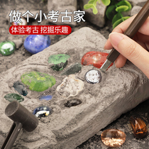 Childrens toys boys puzzle 4 to 5 brains 8 to 12 boys over 6 years old 7 children 9 intelligence boys students