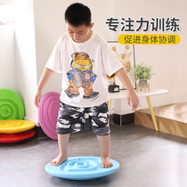 Children improve concentration family training artifact concentration teaching aids toys childrens puzzle ADHD
