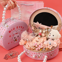 Childrens birthday gift girls toys 6 years old and above 3 girls 7-9 small 4 girls 5 baby kindergarten three