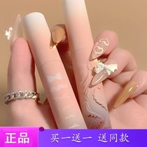 Relief Butterfly Knot Lip Glaze ~ lip-cheek lip mud lipstick Red Velvet Red Velvet Red Velvety students Affordable Color makeup