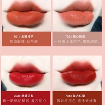 Lip Glazed Schoolgirls Affordable Niche brand Velvet Fog Face Matt Lipstick White Pintelip Mud