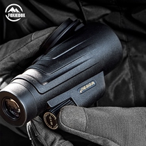 FOXIEDOX high-end zoom zoom high-definition outdoor military professional monocular telescope shimmer night