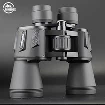 FOXIEDOX telescope High-power high-definition shimmer Adult children handheld binocular non-infrared night vision concert