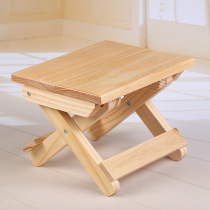  Jinmijia Nanzhu folding stool portable household solid wooden horse tie outdoor chair small bench Small stool to wash feet