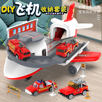Childrens inertial toy aircraft model simulation drop-resistant sliding alloy car boy multi-function oversize