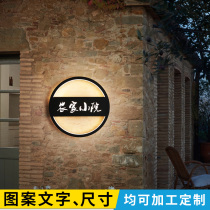 Outdoor Waterproof Wall Lamp Patio courtyard Decorative Lights Yard Wall Building View Creative Round Wall Lamp Sign Lights Support Customisation