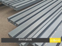 Elevator accessories steel planer solid sill wrought iron sill cargo ladder sill delivery period is about 7 days freight collect