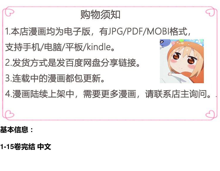 快走丝线切割-中走丝线切割光PG电子官方网站 - 最新老虎机游戏入口__注册即送体验金机厂家-PG娱乐