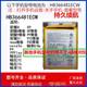 HB366481ECW-114 Huawei 휴대 전화 배터리 명예에 적합한 새로운 배터리 8 G9 청소년 9I 3E 7C HB366481ECW-114 Huawei 휴대 전화 배터리 명예에 적합한 새로운 배터리 8 G9 청소년 9I 3E 7C