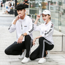 Spring and autumn long sleeve gas volleyball suit suit mens badminton suit trousers table tennis suit womens shuttlecock suit