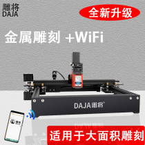 2022 new engraving to laser engraving machine Small D3 fully automatic laser stainless steel marking machine metal lettering