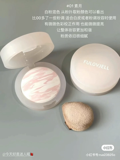 Fu Yuanji의 현재 허니 파우더 케이크 샘플 샘플은 노란 공기를 제거하고 자연스럽게 밝아지고 오일을 제어하고 얼굴 확장을 제어합니다 00 01 테스트 컬러 Fu Yuanji의 현재 허니 파우더 케이크 샘플 샘플은 노란 공기를 제거하고 자연스럽게 밝아지고 오일을 제어하고 얼굴 확장을 제어합니다 00 01 테스트 컬러