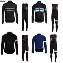 Rapha spring and autumn summer long-sleeved cycling suit suit mens and womens road mountain bike team version custom large size