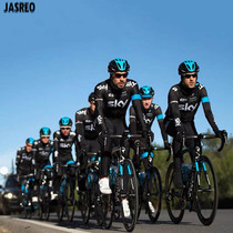 Spring Summer Autumn Winter Season Speed Dry SKY Long Sleeve Riding Suit Suit Men And Womens Mountain Road Self-Fleet Version