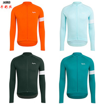 RAPHA riding suit long-sleeved milk silk competitive version road mens and womens summer mountain bike team version jacket trousers