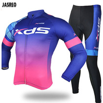 2017 Spring Summer Autumn and Winter Xidesheng XDS Team Edition Cycling Suit Long-sleeved Suit Road Mens and Womens Cycling Suit