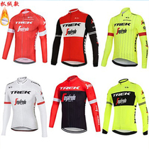 Tour de France TREK Trek autumn and winter fleece mens and womens long-sleeved cycling clothing tops mountain road cycling team version