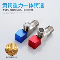 Net Red Full Copper Angle Valve Toilet Check Valve Anti-Water Triangle Valve Switch Home Cold Water Heater 15 Water Stopper