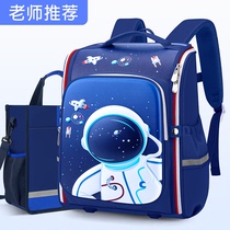 Elementary school school school bags first grade 23 to 6 children ridge protection boys boys lose weight boys backpacks light waterproof