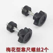 Knife hand Ishii cutting tile push knife precision Infrared accessories Floor tile cutter cutting machine Floor tile