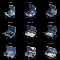 Rectangular plastic box with lid Transparent storage box Mini PP small parts tool sample storage box