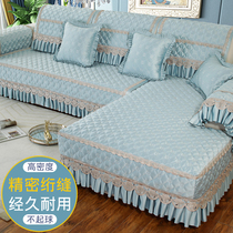 All season universal sofa cover covered with all-all-purpose European-style leather anti-slip cushion towel Guido light lavish milk white sofa cushion