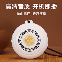 Small player with built-in 42 classic tracks single loop portable rechargeable speaker Old Man record player