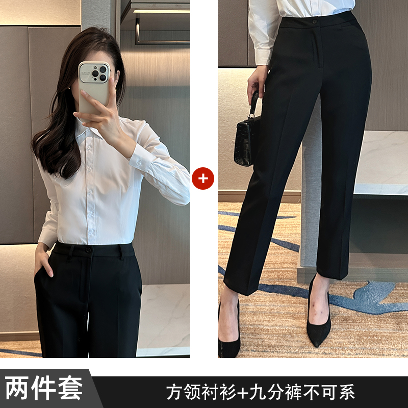 Square neck white shirt+cropped pants cannot be tied
