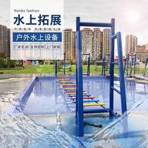 Scenic area Net red bridge swing bridge equipment protection air cushion water expansion through the customs equipment bracket suspension bridge manufacturers