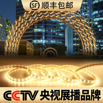 Outdoor warm color light strip Outdoor waterproof light strip 3000k warm led light strip double row advertising sign decorative light