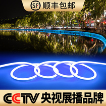 Blue silicone flexible light strip outdoor waterproof landscape lighting corner corner line light Free slotted fill light