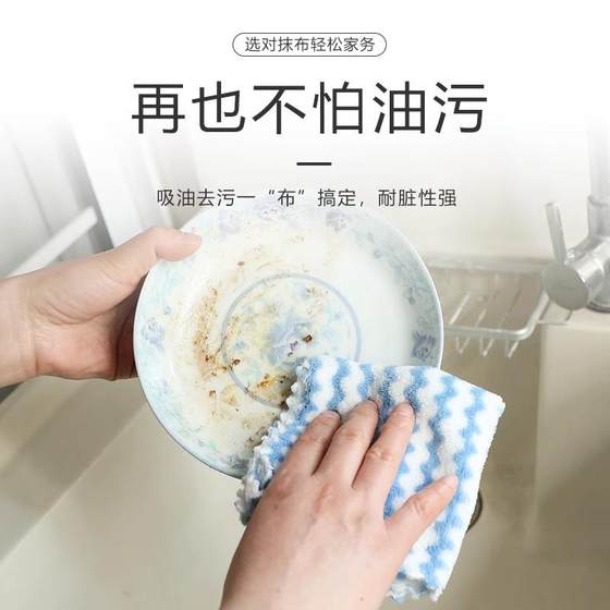 청소하기 쉬운 주방 및 주방 청소 테이블 청소 청소하기 쉬운 주방 및 주방 청소 테이블 청소