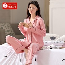 Fenteng Goddess Sleepwear Lady Spring Autumns pure cotton long sleeves 2021 New extras Home Suits Full Cotton Suit