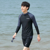 Long-sleeved swimsuit mens sunscreen boxer five-point pants anti-embarrassing quick-drying split large size full body mens swimsuit suit