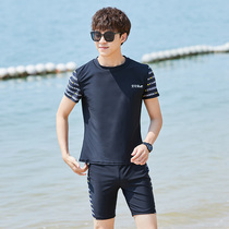 Swimsuit mens split sunscreen quick-drying swimming trunks mens anti-embarrassment hot spring large size loose equipment mens swimsuit suit