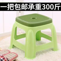 Bathroom stool Adult thickened bath stool Plastic portable plastic portable chair Square childrens stool low stool