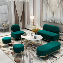 Nordic clothing store sofa small apartment seating area reception ins Simple modern beauty salon small sofa net celebrity